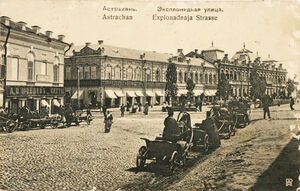 Астрахань. Часть 28