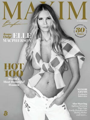 Фотосессия Elle Macpherson (Maxim, лето 2025)