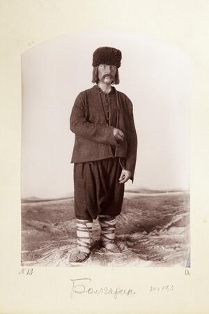 1870-е. «Этнографический отдел Румянцевского музея». Часть 6