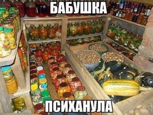 24 вещи, хранящиеся в квартире у любой российской бабушки