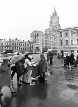1976. Николя Кота в Москве. Часть 1
