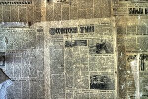 Зачем стены советских квартир обклеивали сначала газетами, а только потом – обоями