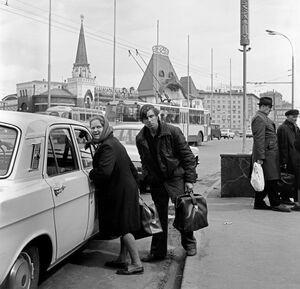1976. Николя Кота в Москве. Часть 2