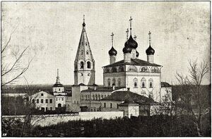 Вязники. Часть 4