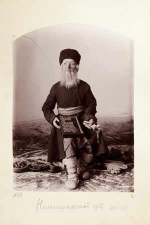 1870-е. «Этнографический отдел Румянцевского музея». Часть 8