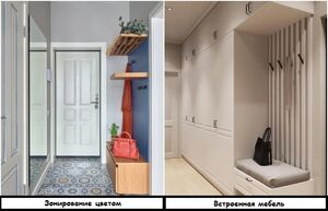 Как выжать максимум из узкой прихожей