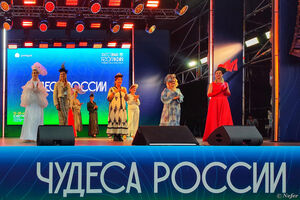 Первый день фестиваля РГО и суперливень в Зарядье