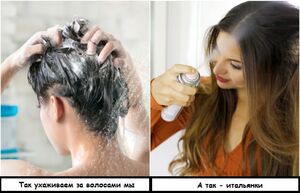 10 секретов итальянок, которые позволяют выглядеть роскошно даже после сложного рабочего дня