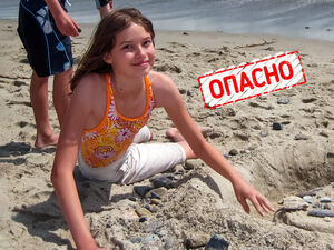 Что нужно помнить, собираясь на пляж