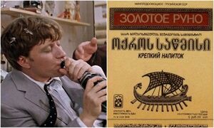 Как советский профессор придумал водку, которая не вызывала похмелья, и почему сегодня она забыта