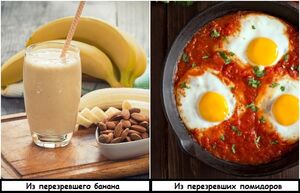 8 лайфхаков, как легко разнообразить блюда, даже если в кошельке почти пусто