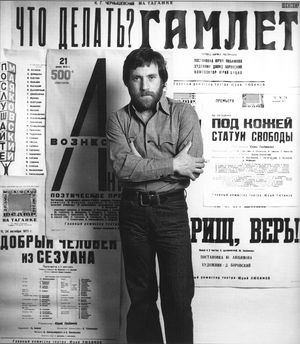 Валерий Плотников — о том, как снимал Высоцкого, Михалкова и других российских знаменитостей