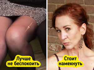 Ошибки, которые мы совершаем в ресторане
