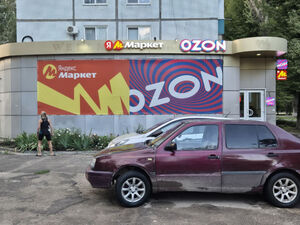 C Wildberries и OZON стали разбегаться продавцы