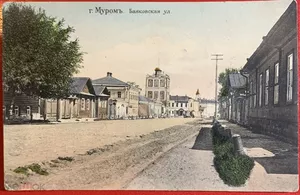 Муром. Часть 3