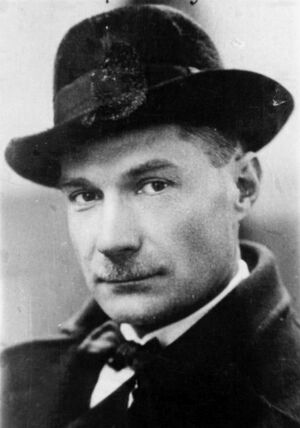 Евгений Замятин в цитатах