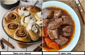 Продукты, которые улучшат вкус блюда за пару минут
