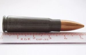 Почему названия калибра 7.62 мм не округляют до 7 или 8 мм