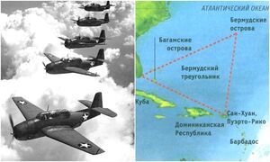 8 неоднозначных авиационных происшествий, объяснения которым так и не нашлось
