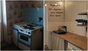 Идея преобразования маленькой кухни: эффектно, уютно, бюджетно
