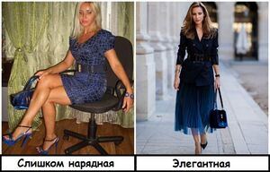 6 советов от Коко Шанель, чтобы выглядеть с иголочки в любом возрасте