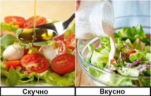 9 лайфхаков, как превратить обычный салат в шедевр, достойный меню мишленовского ресторана