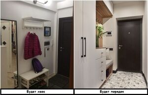 Приёмы для интерьера прихожей, чтобы забыть о беспорядке раз и навсегда