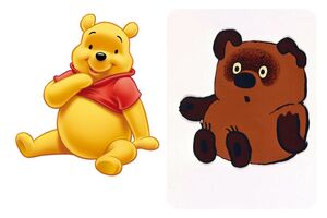 Как называют медвежонка Винни-Пуха в разных странах