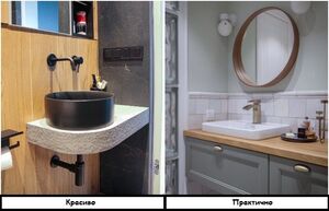 Интерьерные решения, которые красивые и удобные только на картинке