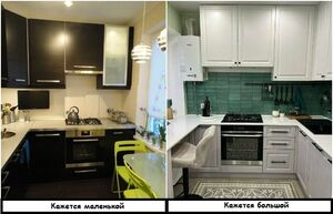 Ошибки в дизайне, которые делают маленькую кухню ещё более тесной и неудобной