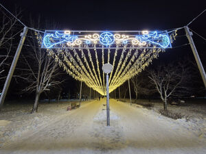 300 метров красоты. Самое большое в России "звездное небо"