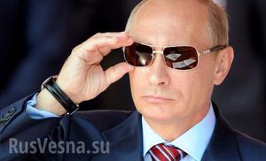 Настоящий Хитрый План Путина: Украина уже проиграла