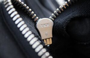 Буквы YKK на бегунке молнии: что они означают