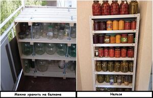 6 сомнительных вещей, которые многие хранят зимой на балконе (а этого делать нельзя)