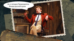 Как портал Life с Минюстом не согласился