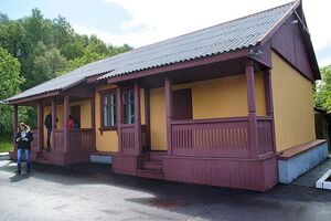 10-е годы XXI века на снимках Игоря Стомахина. 2016. «Музей военно-воздушных сил Северного флота». 2