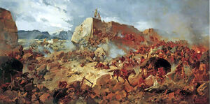 Туркменский Карфаген