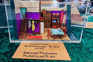 Мосвинтаж: 6 работ Алексея Микулина и так побродила по рядам