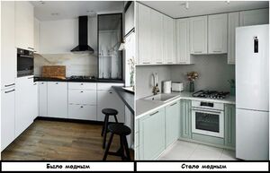 4 тренда в интерьере, которые были вне времени до 2026 года