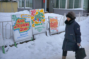 Наше время на снимках Игоря Стомахина. 2025. «Моршанск»