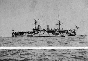 Корабли императорского и Добровольного флота на рейде китайского порта Чифу в апреле-мае 1895 года