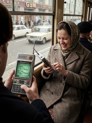 «Винтажный советский киберпанк» (проект Павла Мелешкина)