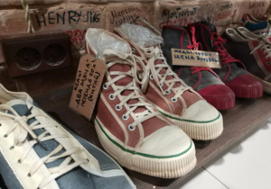 Наши старенькие кеды 