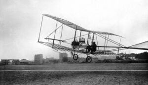 Хороший день для рождения — 2