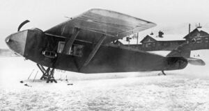 Хороший день для рождения — 7