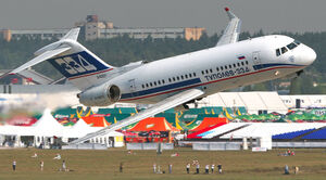 Хороший день для рождения — 11