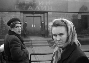 Оказался наш отец...