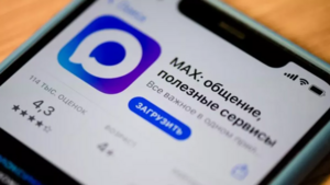 Я знаю, как повысить популярность мессенджера MAX