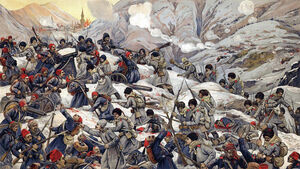 Окаянный Эрзерум