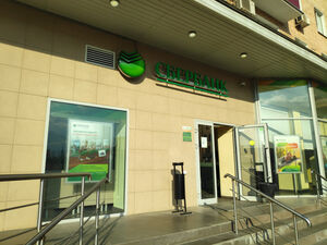 “Сбербанк” ответил на троллинг ВТБ. Конкуренция за деньги вкладчиков обострилась